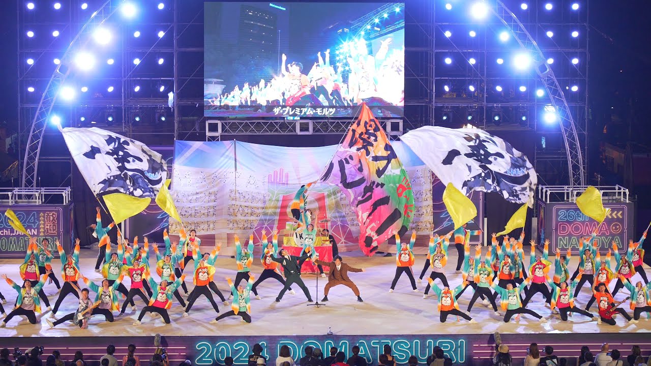 [4K] 一華 -Ikka- 【ファイナル演舞】　にっぽんど真ん中祭り 2024 どまつり 日曜日