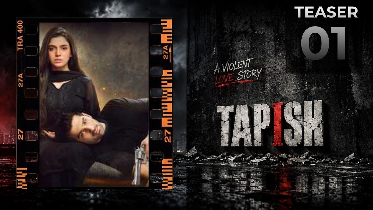 TAPISH Teaser 1 Review | Muneeb Butt & Laiba Khan | Geo Entertainment | First Impressions!