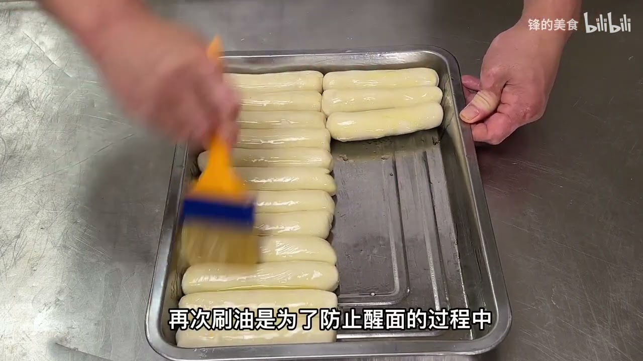 陕西扯面详细制作全过程，仅供参考