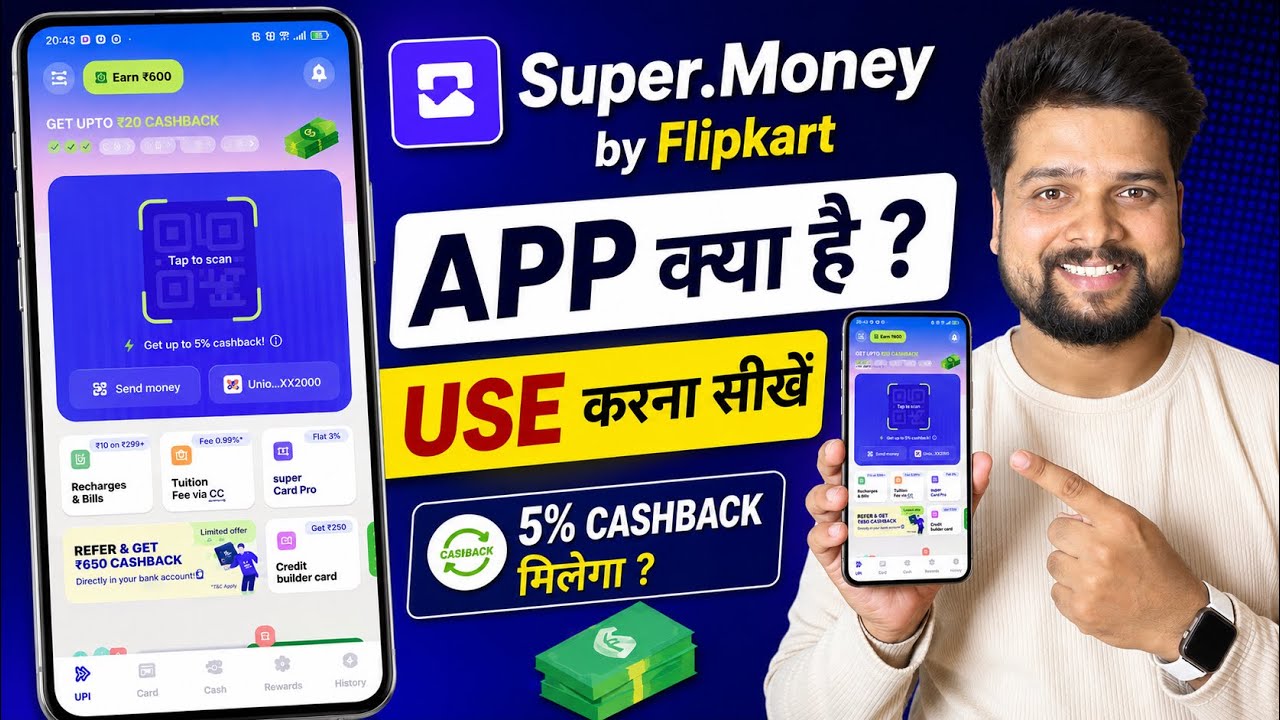Super.money App Review - How to use the super.money UPI by Flipkart app?
