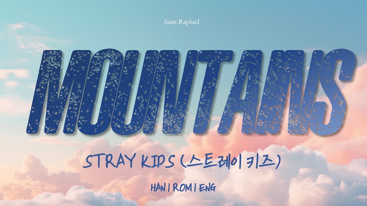 STRAY KIDS 