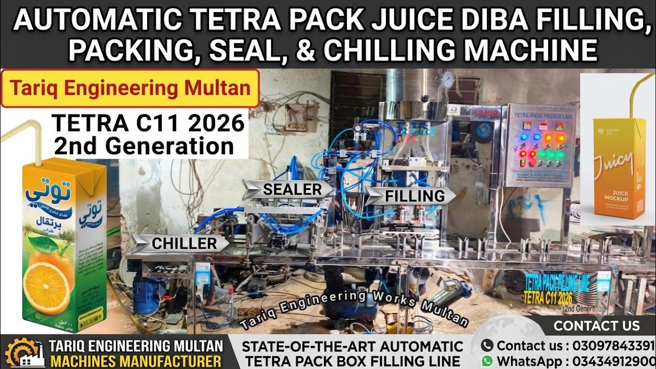TETRA PACK FILLING PACKING Seal & Seal Chilling MACHINE | TETRA PACK FILLING & Packing Machine.C11 