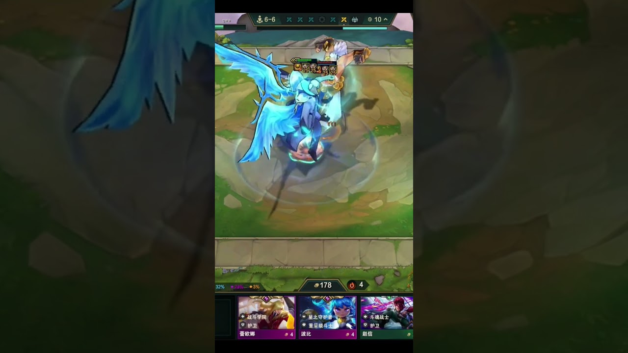 🦅🐻 Swain vs Udyr &ndash; Clash of the Beasts! #teamfighttactics #tft #udyr #swain