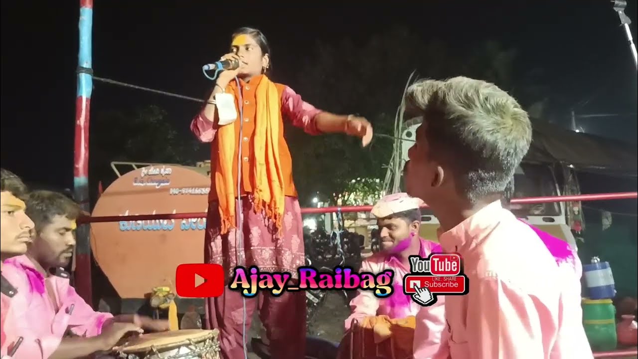 ನಸ್ರೀನಾ ಕೋರಘೊಟ ಡೊಳ್ಳಿನ ಪದ Nashrina Khorghot Dolin pada mo 8618466859 🚩