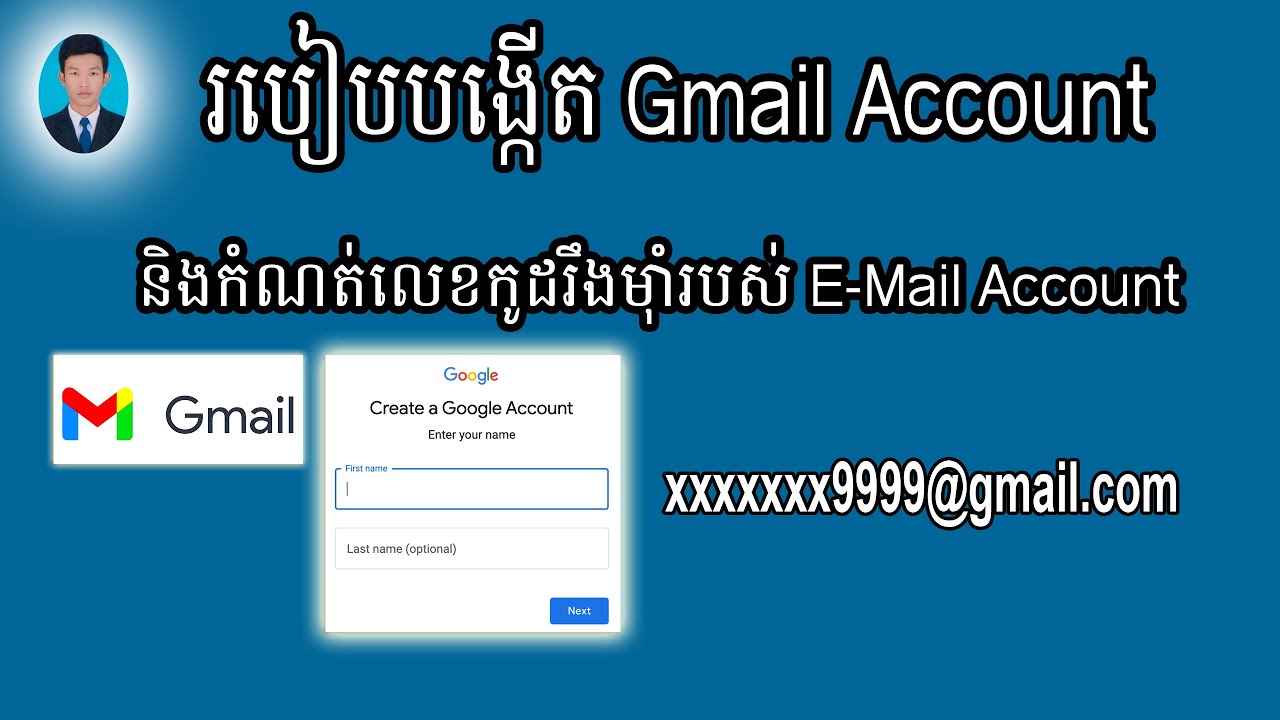របៀបបង្កើត google account 2025 #popular #viral 