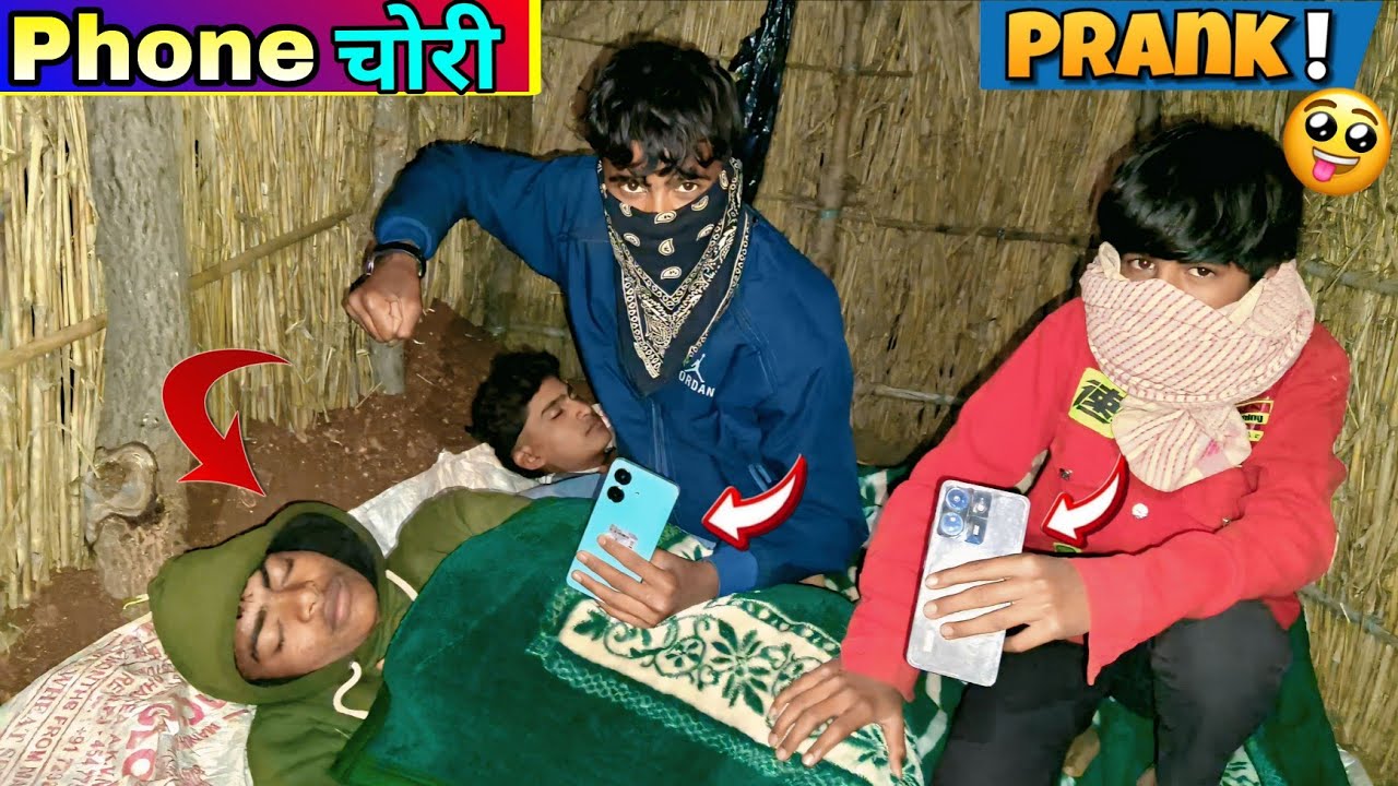 Prank on Team ...😱 सबके Phone चोरी हो गए ||🫡 