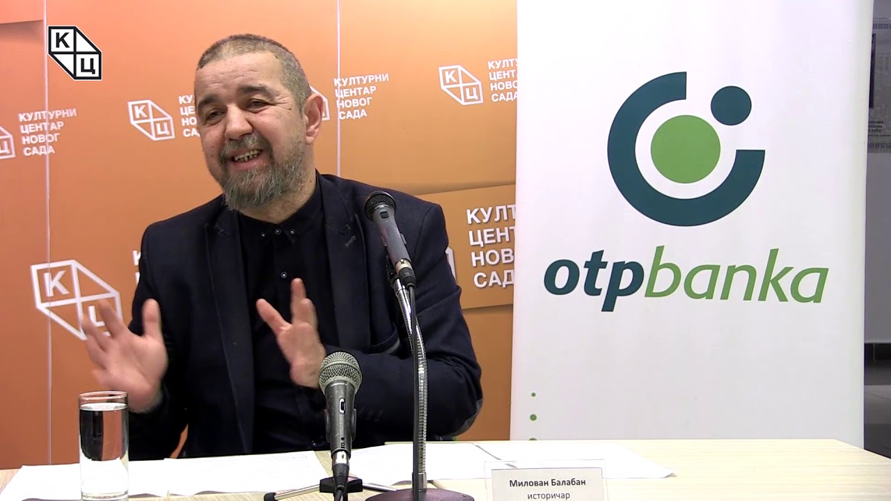Tрибина „Велика Србија или Југославија – став Британије“