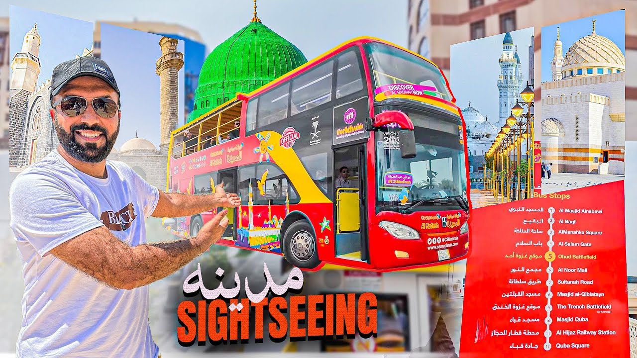 Madina's Hop-on Hop-off Bus Tour 🚌 Places, Zyaraat, Time, Ticket 🎫 Worth It? 🤔