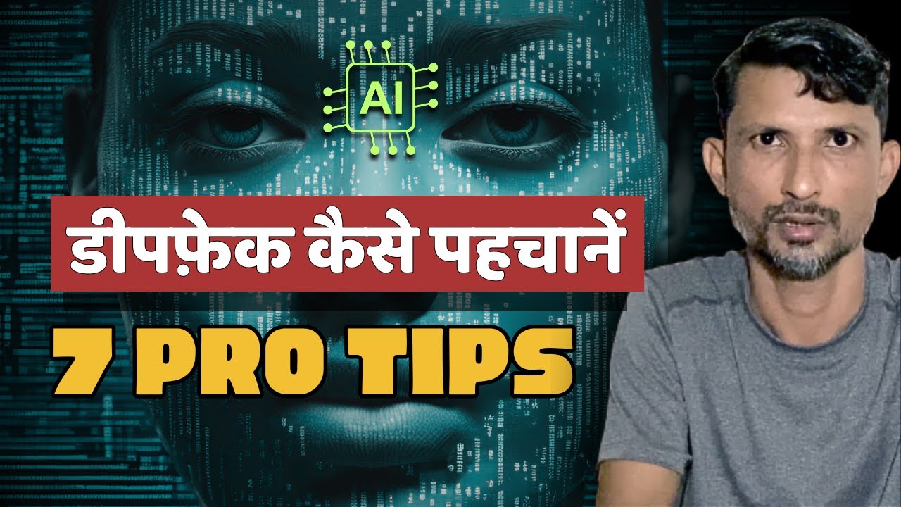 How to Spot Deepfakes: 7 Essential Tips for Detecting Fake Videos