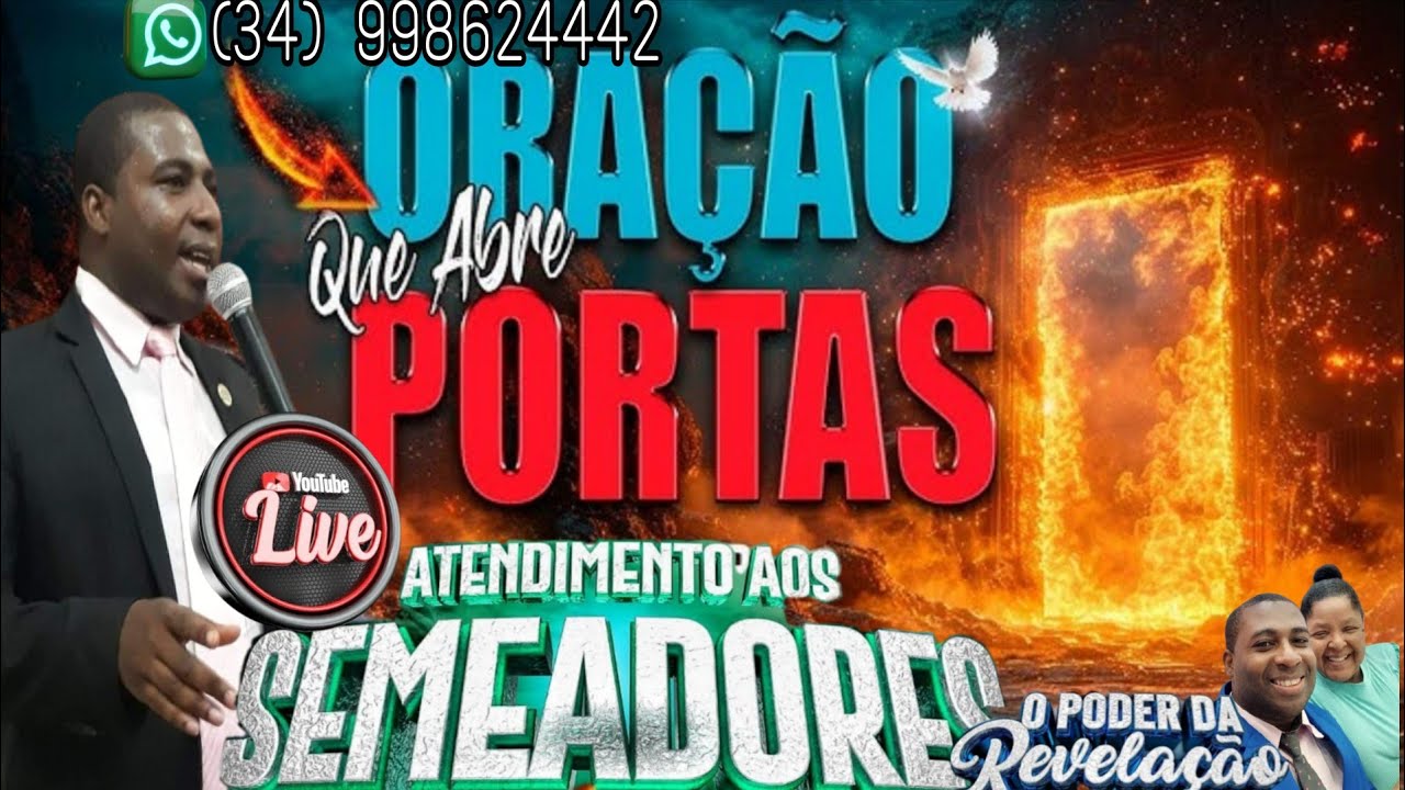 ⚜️UM ALERTA⚜️NÃO PULA ESSA LIVE #AOVIVO#ORAÇÃO#PROFÉTICA🔥#ORACAO#REVELACÃO#NOME #DATA #LOCALIZAÇÃO