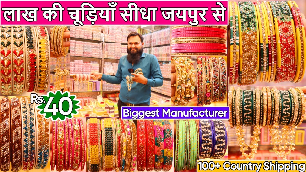 Latest Traditional Designer Lakh Bangles Collection 2025 | Premium Bridal Bangles Designs Jaipur