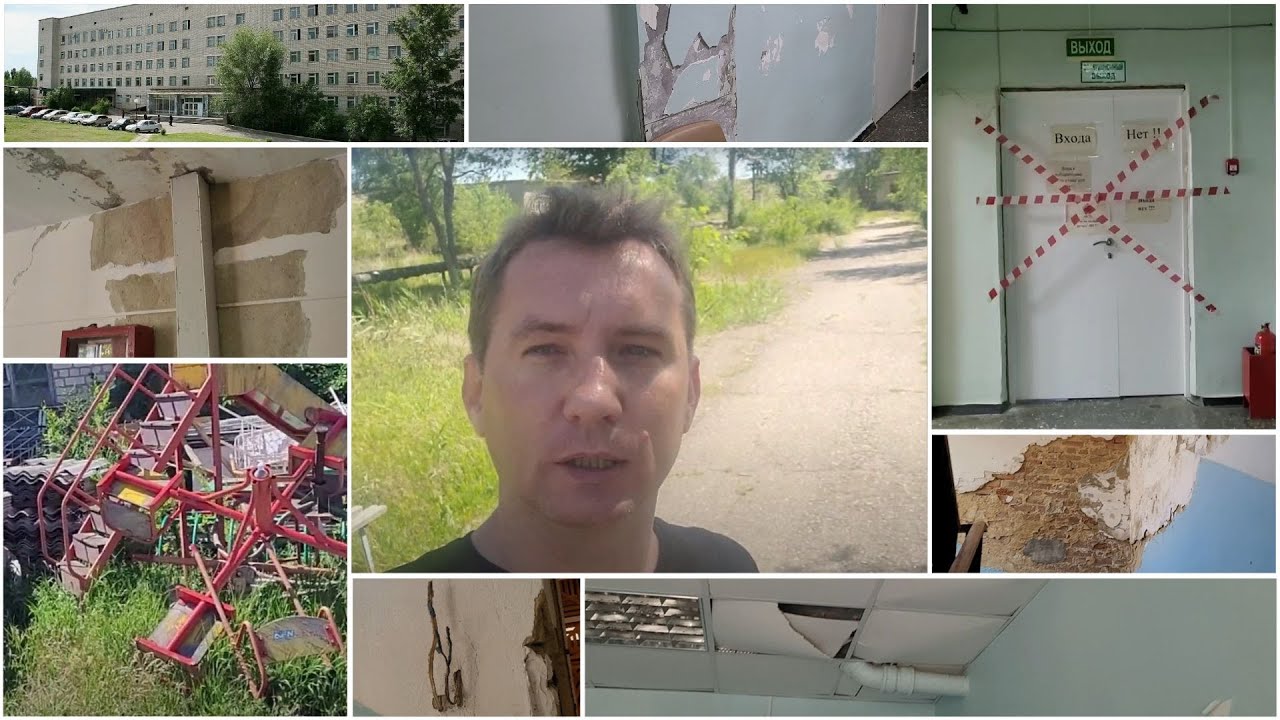 Полный Пи.... в Петровской больнице