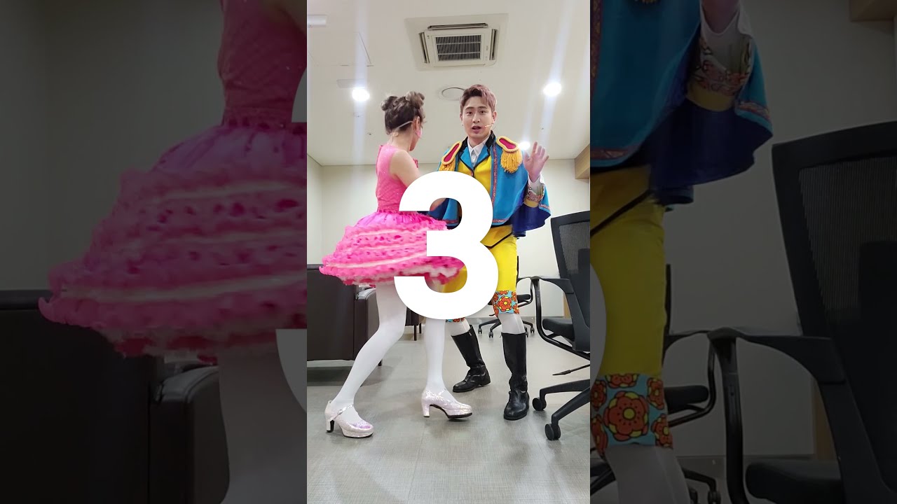 3초 안에 도망쳐!!!!!! #Shorts