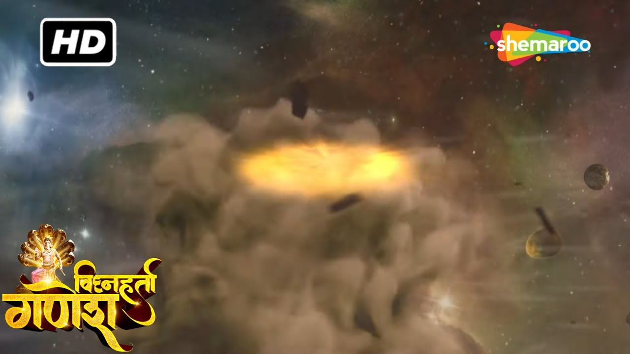 जब श्री नारायण का सुदर्शन चक्र रहा आसुरी शक्ति को रोकने में असफल | Vighnaharta Ganesh | Ep - 205
