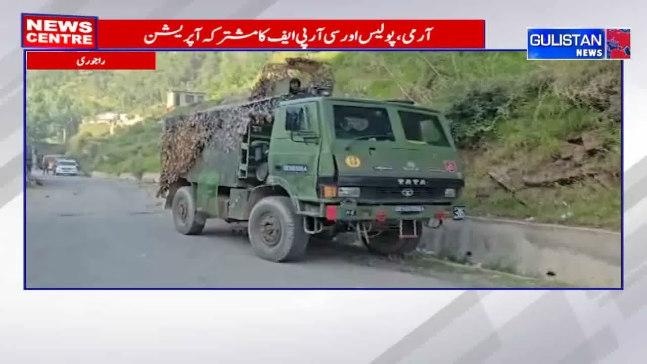 Joint Army, Police, CRPF Operation Underway in Rajouri&rsquo;s Dorimal Area
