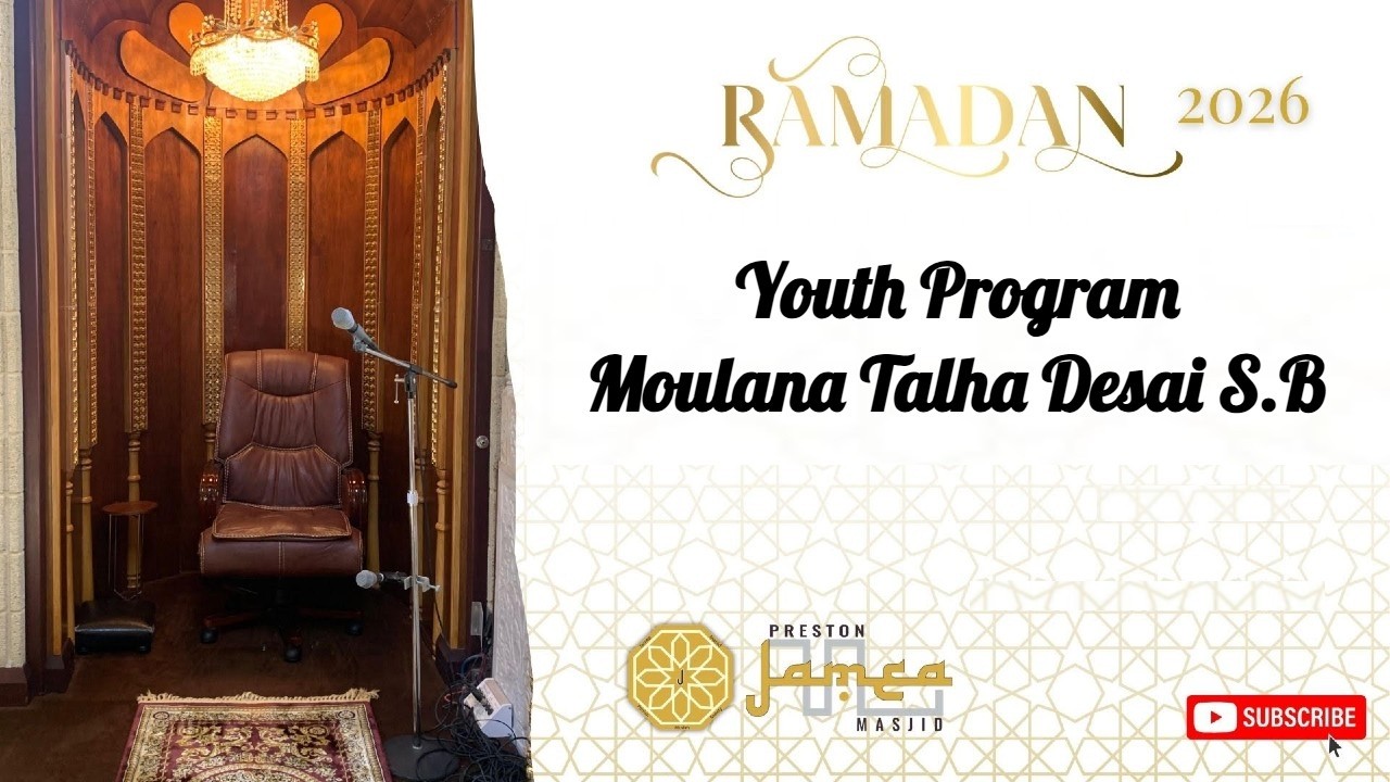 Isha 5th Ramadhan Youth Program