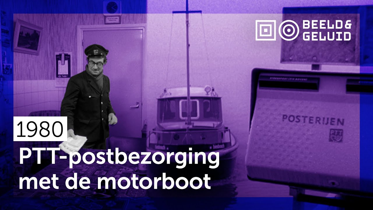📼 Postbezorging per boot in de Biesbosch (1980)