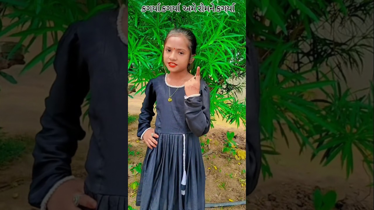 #youtube#trending #viral #video #banaskantha #song