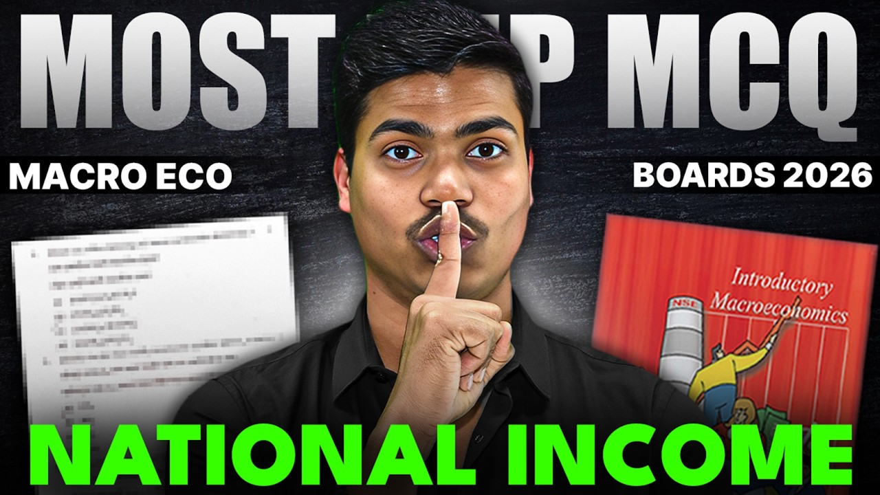 Most Important MCQ | National Income class 12 Economics Board Exam 2026 | 20 Marks Fixed
