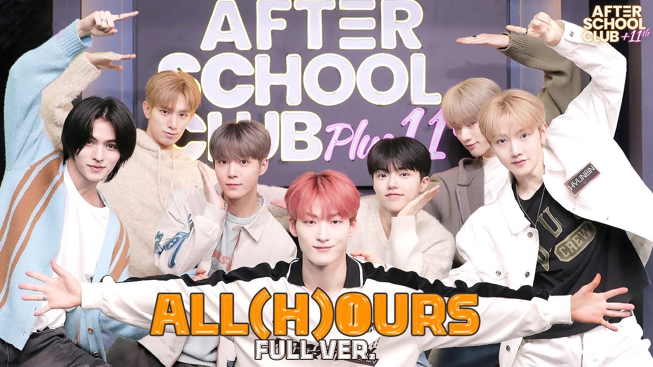 LIVE:[After School Club] The group we want to be all ours for all hours of the day #ALL_H_OURS Ep610