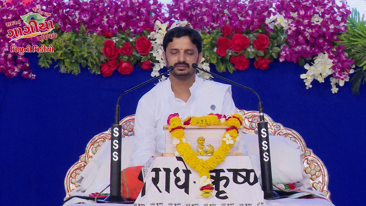 Shrimad Bhagwat Katha || Day -6 || part 1 || (06-05-2018)DR. MAHADEV PRASAD MEHTA