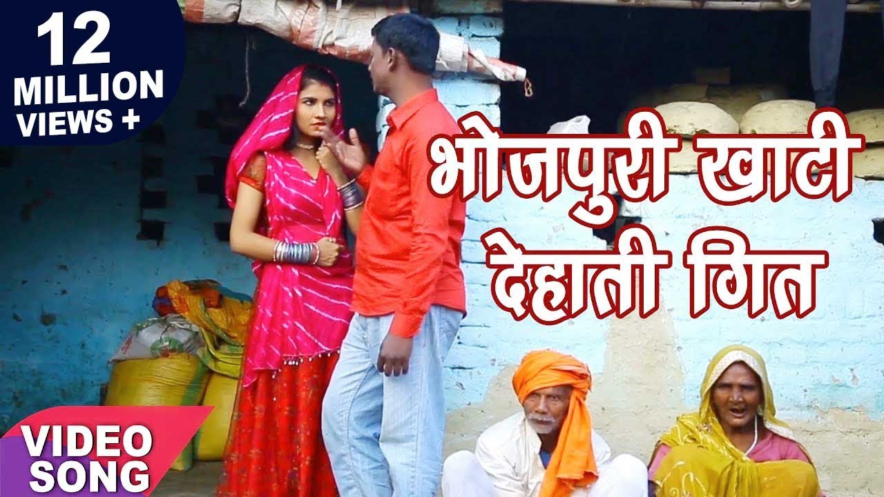 भोजपुरी खाटी देहाती गीत सुन के दिल पिघल जाएंगे ~ जतानी छोड़ीके कमाए ~ Kishor Kanchan ~ Bhojpuri Song