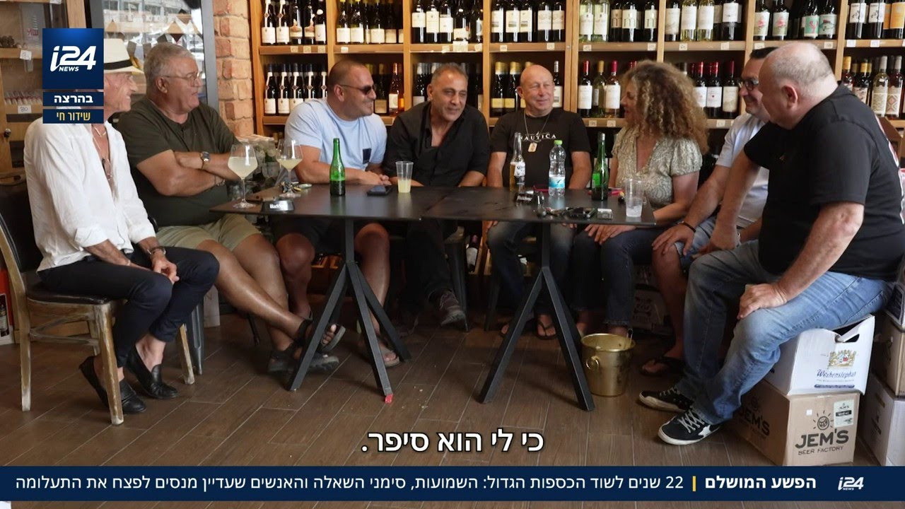 הפשע המושלם: 22 שנה אחרי שוד הכספות הגדול - והחוקר עדיין מחפש תשובות