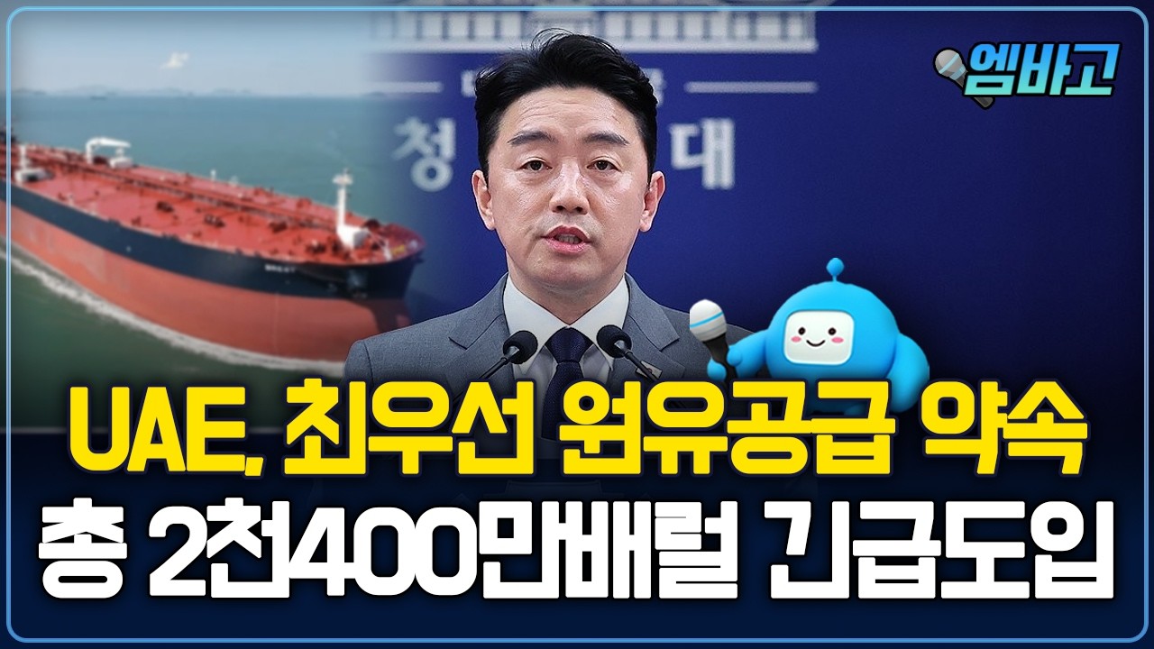 강훈식 