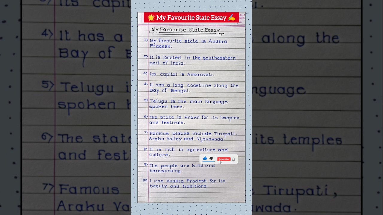 ✍️✍️10 lines on My Favourite State Andhra Pradesh #shorts #state #essayinenglish