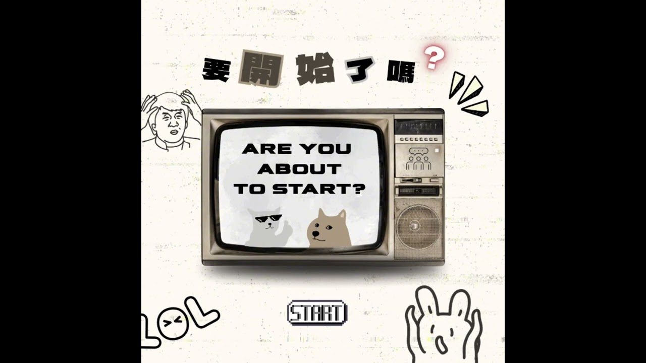 EP32試播集｜那些年，我們一起追的棒球經典賽！