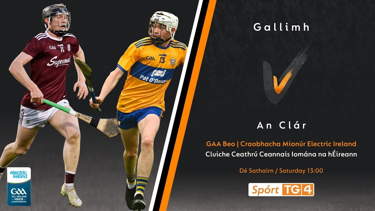 GAA Beo | Gallimh v An Clár (Galway v Clare U17)
