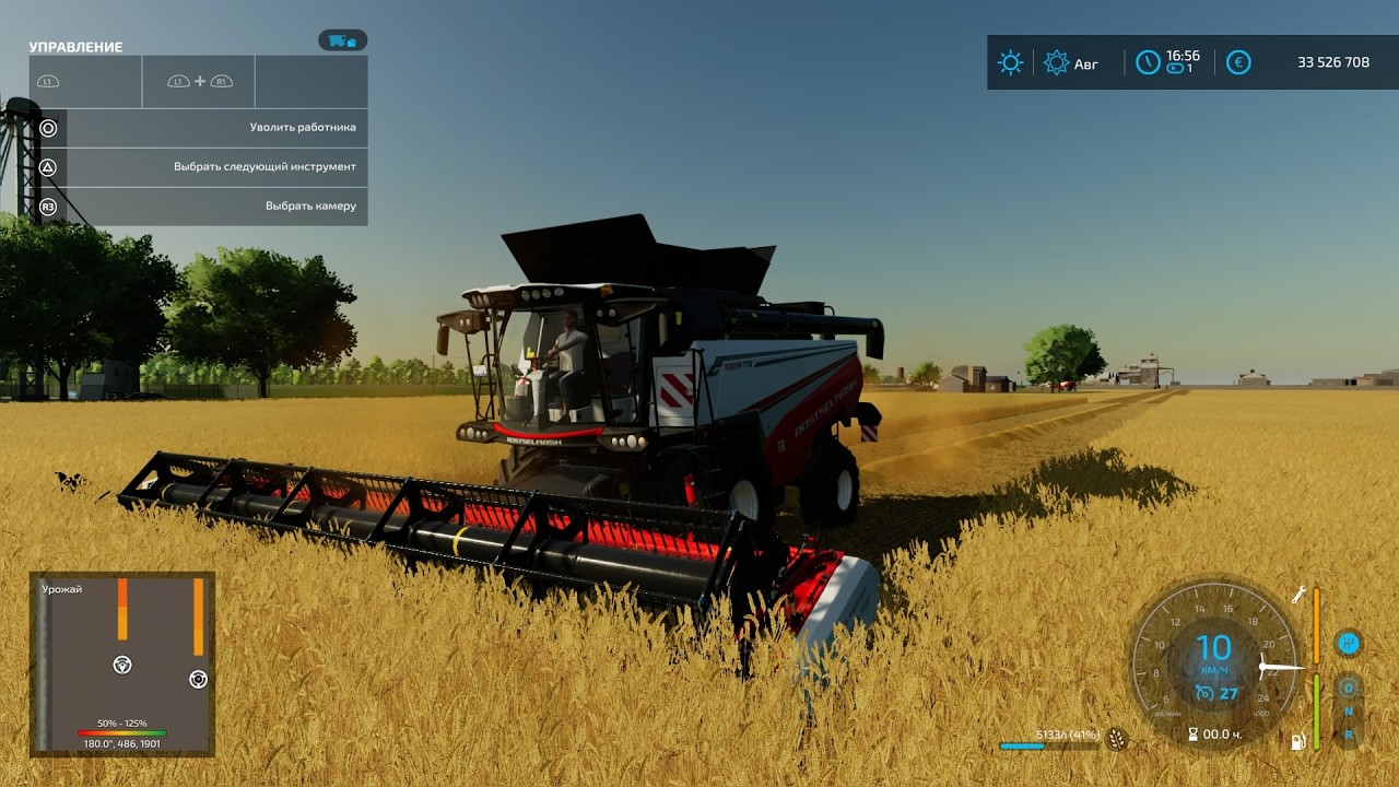 Farming Simulator 22 20260316181949