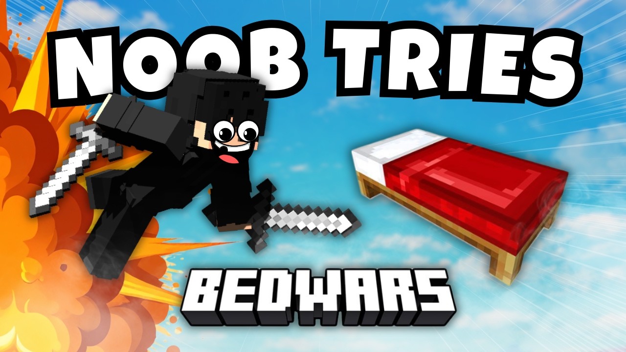 Может ли новичок действительно выиграть в Minecraft BedWars?
