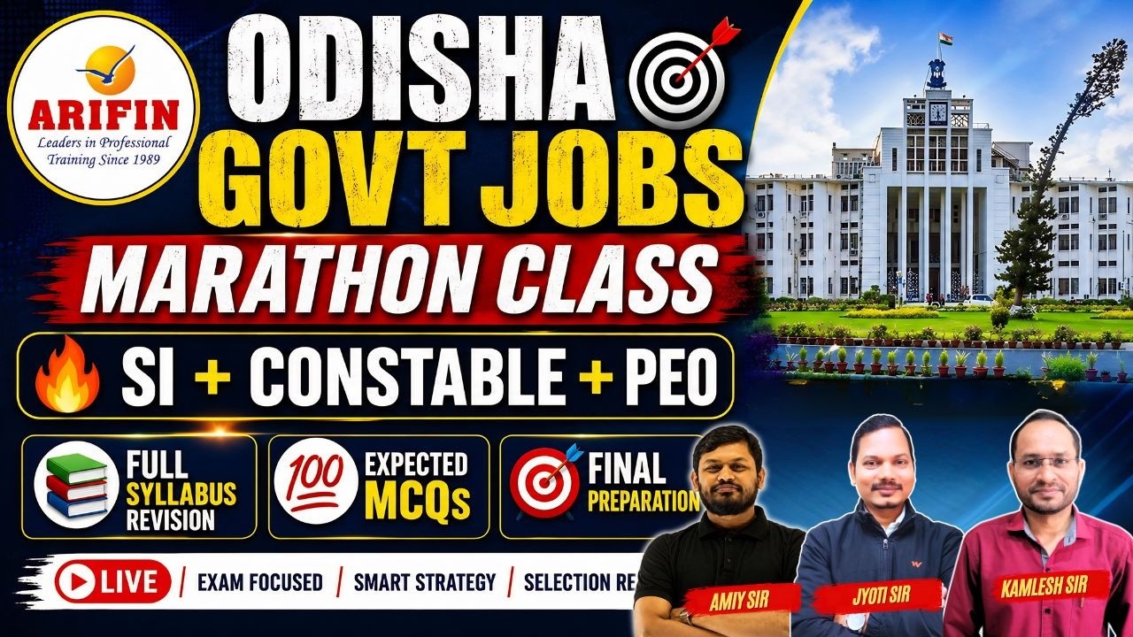 SI + Constable + PEO Discussion | Odisha Govt Jobs 2026 | Amiya Sir | Jyoti Sir | Kamlesh Sir