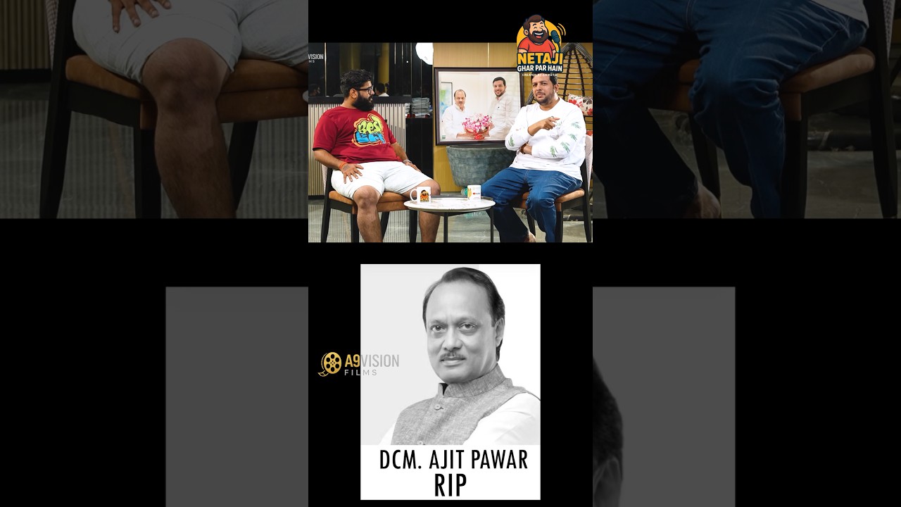 RIP DCM Ajit Pawar, #ajitpawar #ajitpawarnews #tragedy #baramati #badlapur