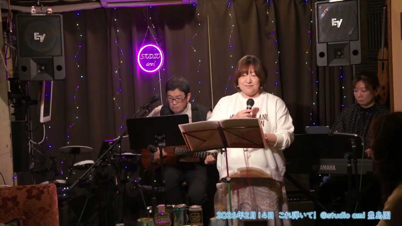 花束を君に　稲村典子