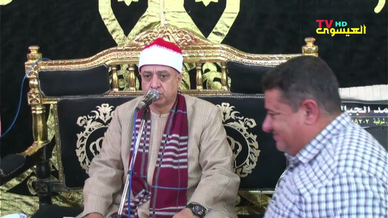 الخاشع 