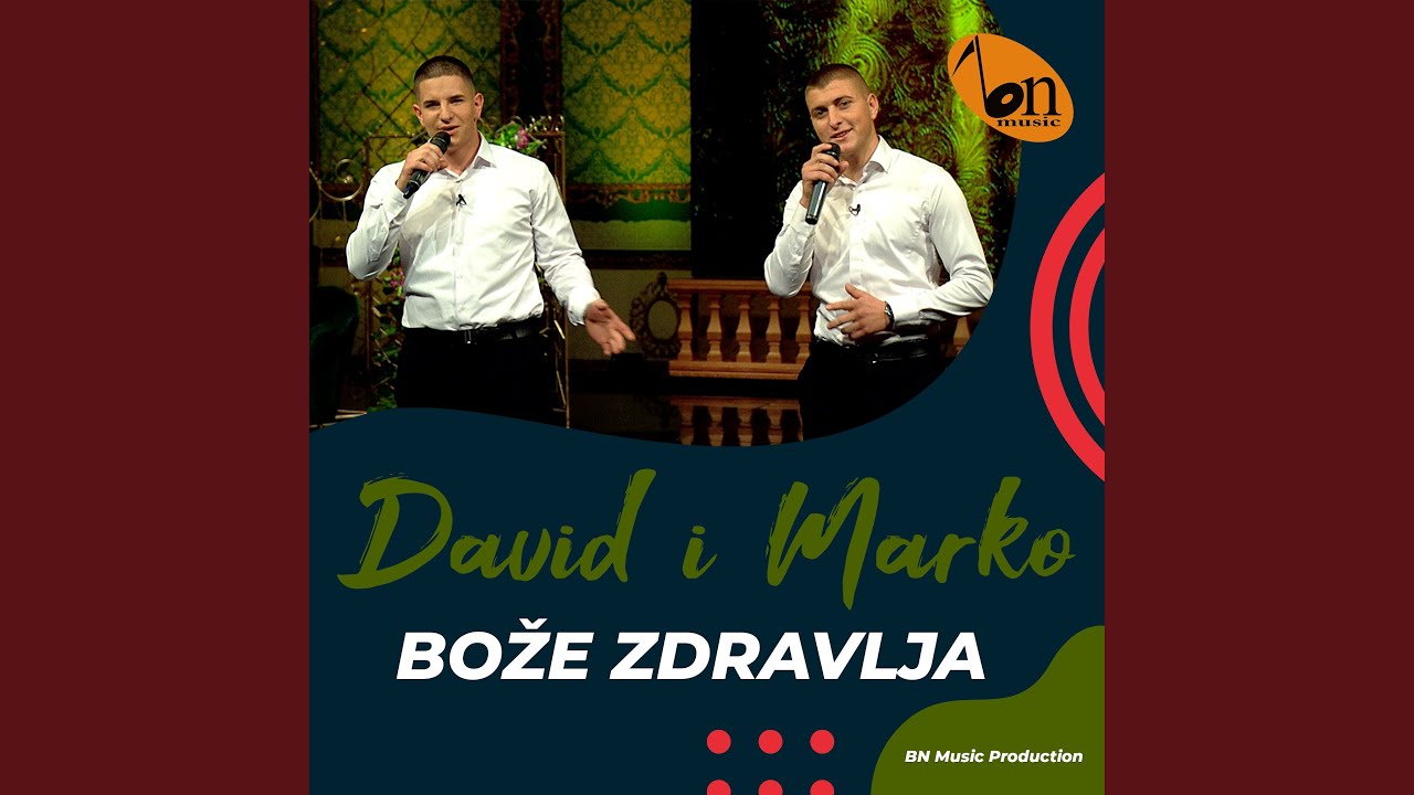 Boze zdravlja (Ne prodajem prijatelje)