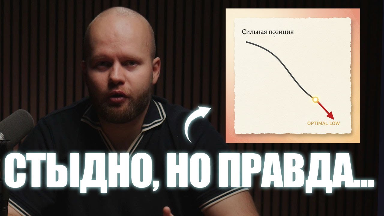 Почему в отношениях ты унижаешься, хотя понимаешь, что нельзя?