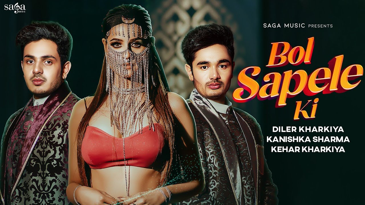 Bol Sapele Ki Ragni - Diler Kharkiya | Kehar Kharkiya | Kanishka Sharma | Haryanvi Songs Haryanavi