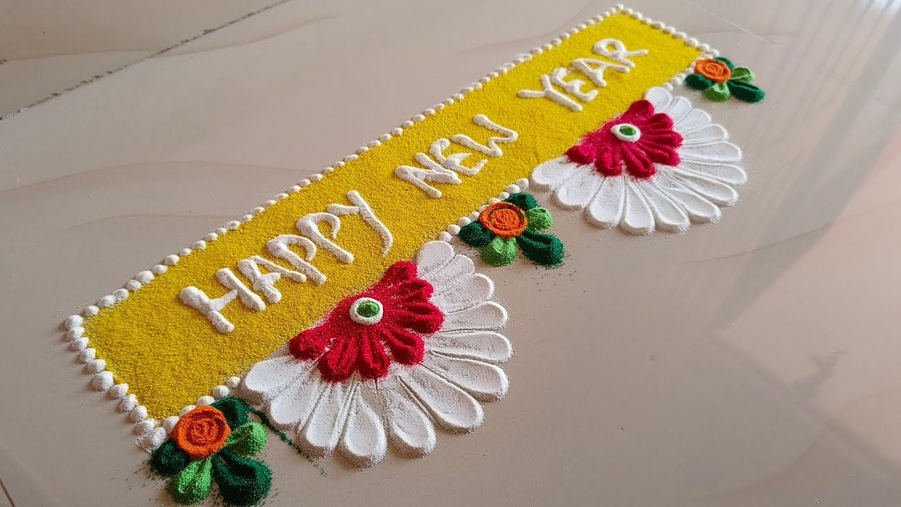 🌼 Happy New Year Rangoli Design 2025 🎉 | Easy & Beautiful Rangoli for Home Decoration