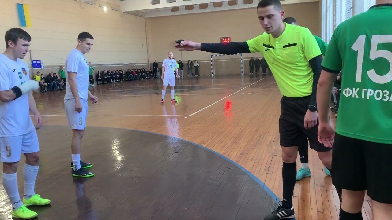 3 січня 2026 р.