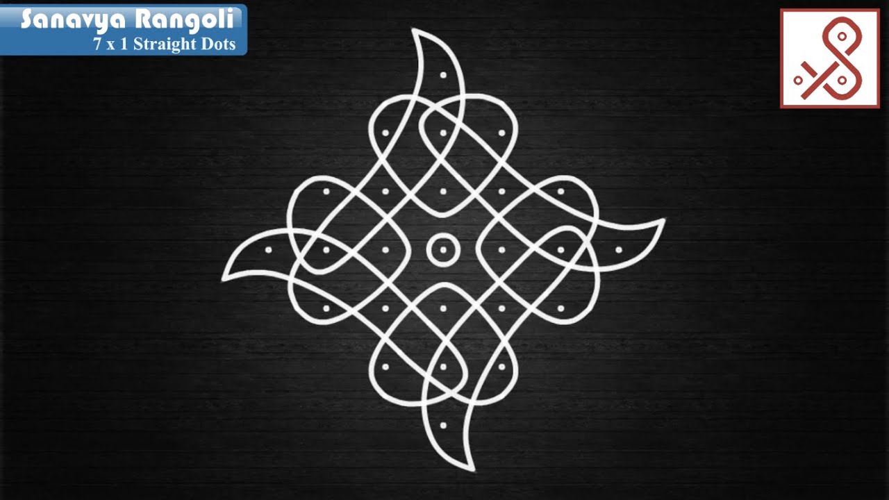 Simple and beautiful 7 dot sikku kolam || Melikala muggu || Chukka muggu || Sanavya rangoli
