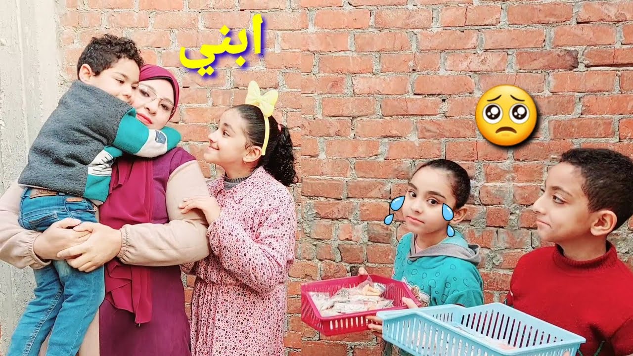 ام تلتقي بابنها الي تاهه من سنه/حبيبه فراشه اليوتيوب