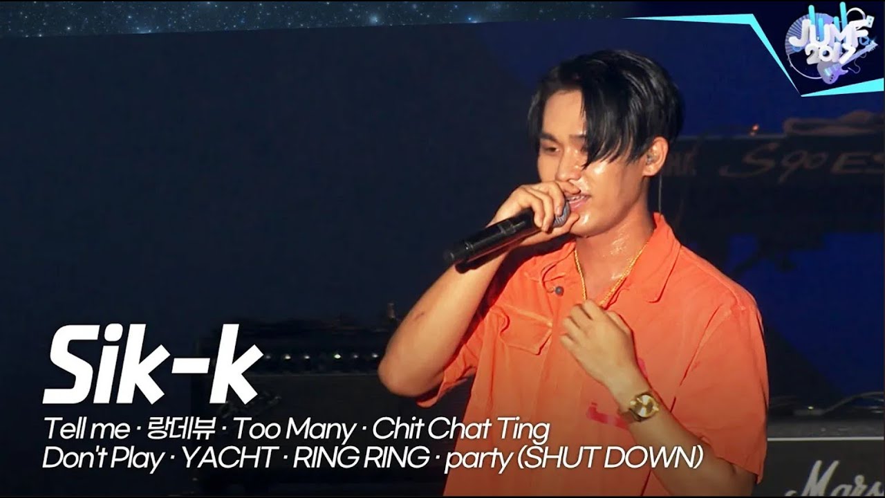 Sik-k(식케이)🎤JUMF 2017 Official Stage | K-pop