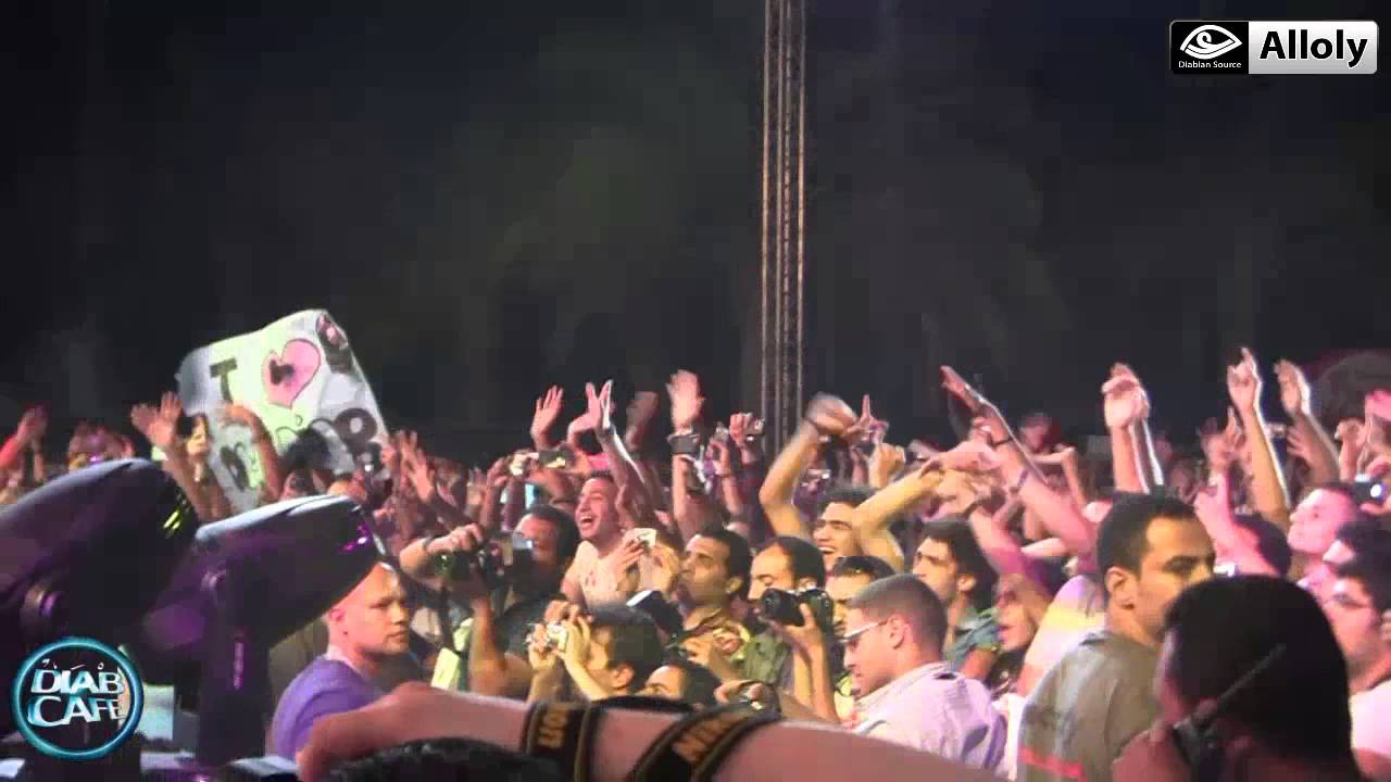 Amr Diab AUC 2011 Aslaha Bitifrek 1