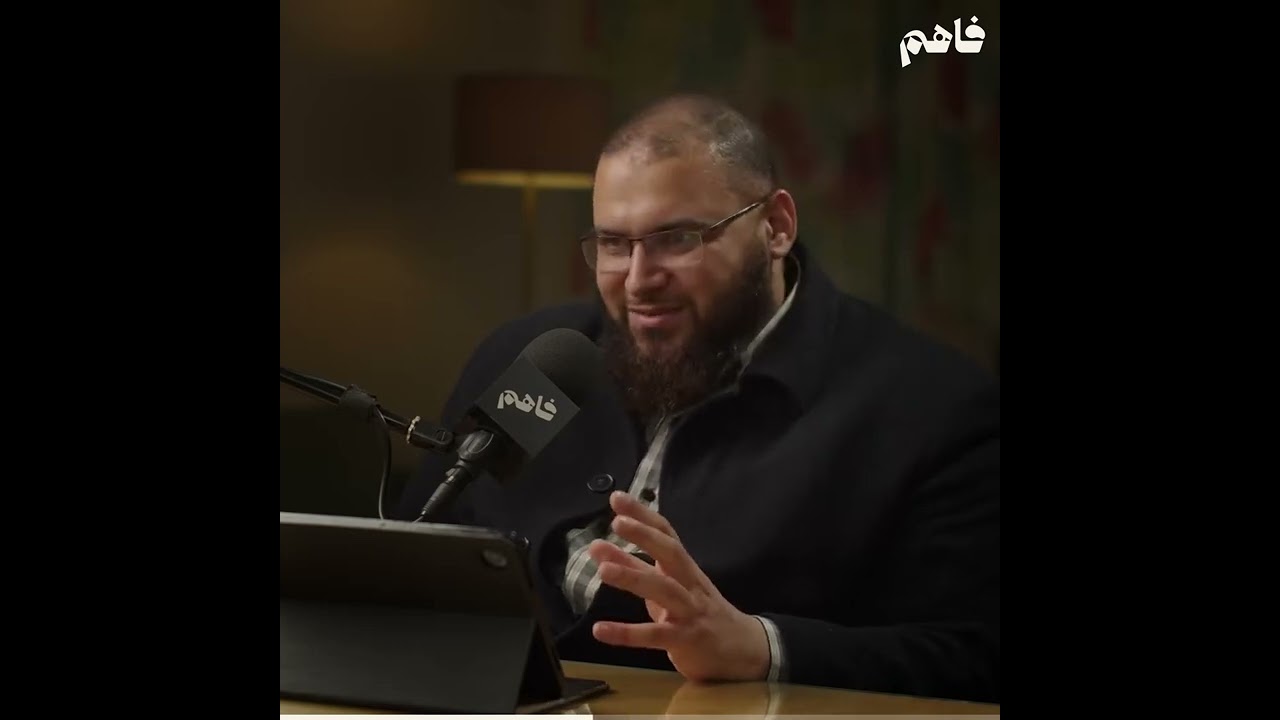 #مقطع : روشتة علاج الحسد بالقرآن 👀    ،،، مقطع مميز جدا الشيخ إسلام مصطفى عبد المجيد