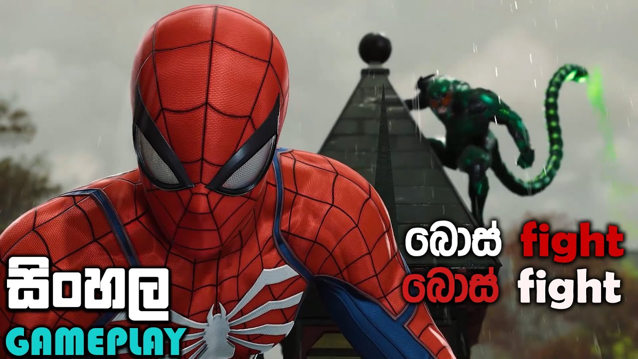 SPIDER-MAN PC SINHALA GAMEPLAY || IT'S TIME FOR PAYBACK