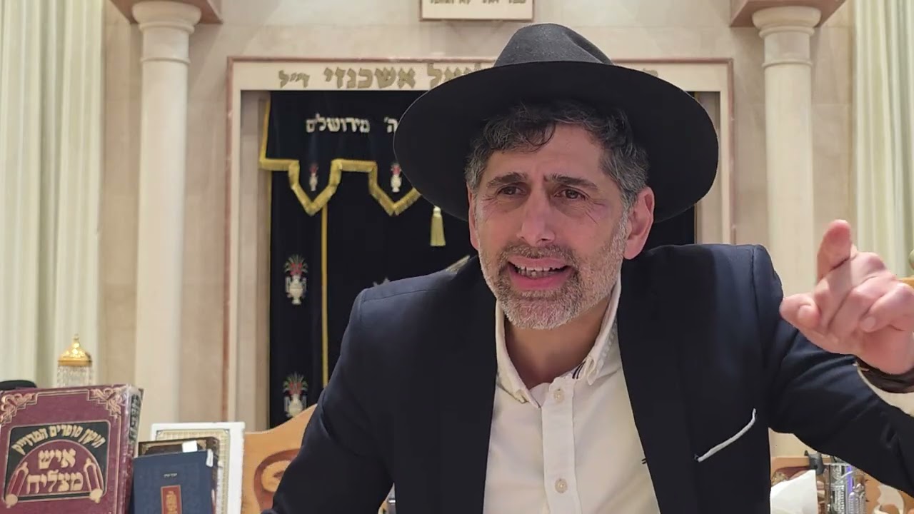 הרב אהרן מזרחי הי