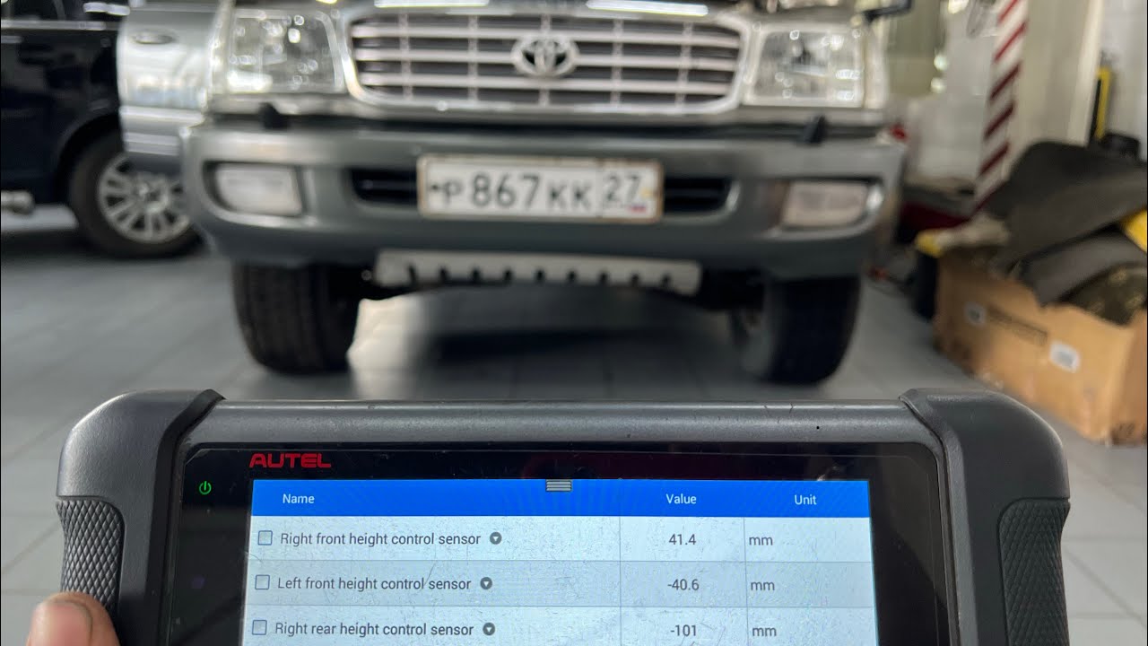 Ошибка C1734 клапана SLRL гидроподвески на TOYOTA LAND CRUISER 100